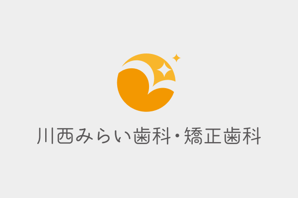 ホームページを開設しました